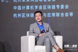 费利科技创始人陈星煜：关注好项目，好的生态和共识度，这是投资的逻辑底层丨2021世界区块链大会_区块链:BHTT