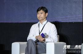 姚明：隐私计算技术不但不会让数据贬值，而且能让数据保值丨2021世界区块链大会_CYC:Cure Token