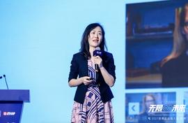 艾贝链动CEO叶新：机构参与到区块链市场的形式越发多样化丨2021世界区块链大会_HOOD:HOO