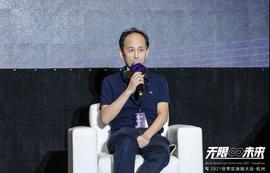 33复杂美创始人吴思进：如果5到10年内你还没有上链，那可能会无商可做，无钱可赚_FIN:Umami Finance