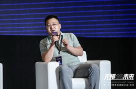 西安区块链应用协会会长檀敏：区块链产业未来的大方向一定要以赋能实体经济为大的方向点的丨2021世界区块链大会_区块链:TPS