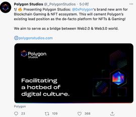 Polygon推出新部门Polygon Studios工作室，推进区块链游戏和NFT工作_OLY:Polkastarter