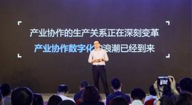 蚂蚁集团蒋国飞：将全面推进“区块链+X”融合技术_区块链:区块链运用的技术中不包括哪一项Ac/s