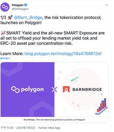 BarnBridge在Polygon上推出SMART Yield和SMART Exposure应用程序_BAR:pirate-chain