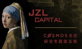 Cosmos专题研究五：Stargaze集先手优势与发展问题于一身的NFT平台-ODAILY_STA:STAR