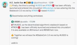 扎克伯格没完成的使命，孙宇晨接棒了-ODAILY_加密货币:usdd币价格