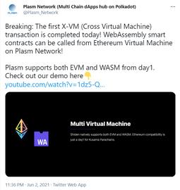 Plasm Network 完成首笔跨链虚拟机 X-VM 交易_PLA:PLANB价格