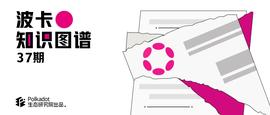 波卡网络中的交易费用是如何产生，如何计算的？-ODAILY_HTT:htt币局