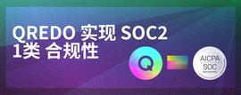 Qredo已获得SOC2 1类合规性认证-ODAILY_Qredo:Optimus Inu