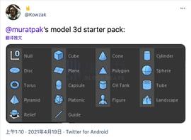 为什么佳士得NFT拍卖人尽皆知，但苏富比NFT拍卖却鲜有讨论？_PAK:PAK币