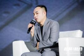 全球算力大会丨西部世界总裁助理 罗祎果：Filecoin及Web3.0在技术上有契合点_区块链:WEB3