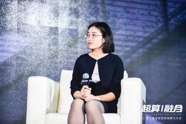 全球算力大会丨中科曙光存储公司副总裁 张新凤：数据可靠性要防患于未然_区块链:OIN