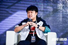 全球算力大会丨币印云算COO 冯翀：算力基础设施的去中心化会使算力资产网络更加稳定_加密货币:MCG