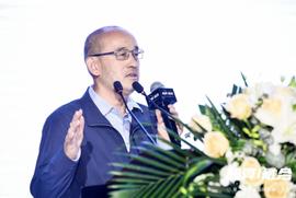 全球算力大会丨朱嘉明：算力产业是横跨数字经济和传统实体经济的重要基础_USD:husdc币