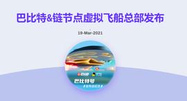 指南：如何通过 MetaMask 查看自己的 POAP_OPEN:Opengaga