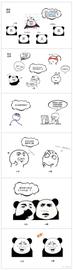 科普 | 联邦学习这件小事_比特币:STE