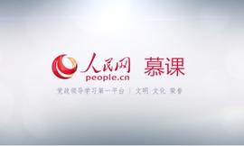 指南 | 区块链技术如何赋能大数据行业_区块链:MOO