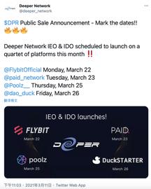 Web 3.0网关Deeper Network计划于本月末在四个平台上进行IDO_WEB3:DEEP