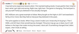 亿万富翁Mark Cuban：投资最难的是对资产价值的信任，比特币长期持有者是很好的例子_比特币:MIL