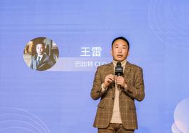 区块链苦招人难久矣！巴比特携同行发布高校培英计划 渴盼生力军_区块链:BAC