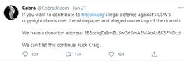 C?bra呼吁就比特币白皮书版权等与CSW进行法律辩护_COIN:bitcoin
