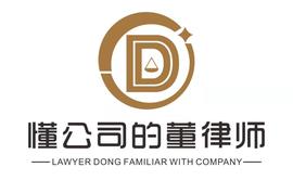 最高院发布征求意见稿，涉及区块链证据采信的四个规定_区块链:EOSDT