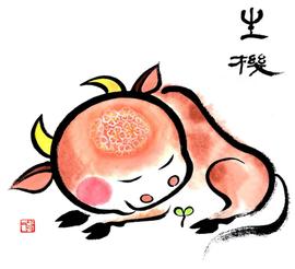 中国邮政即将推出基于区块链技术的生肖纪念章_STE:区块链