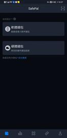 Binance Dapp 上线，如何用去中心化钱包玩转 Binance-ODAILY_DAO:Diamond Shiba