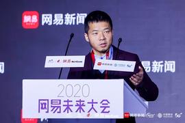 专访网易副总裁胡志鹏：游戏是天然的新技术实验集成平台_区块链:人工智能专业