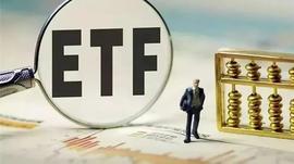比特币ETF生效，热门新秀期货ETF究竟有何独特？-ODAILY_ETF:比特币