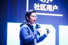 玲听2021区块链跨年演讲丨微众银行张开翔：区块链可以成为未来应用开发模式的新基座，分布式商业的新范式终将到来_区块链:blockchain钱包是哪个国家的
