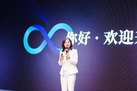 玲听2021区块链跨年演讲丨汤霞玲：金融和政务市场成为产业区块链的必争之地_区块链:MOONCAT Vault (NFTX)