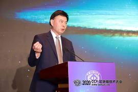 国家税务总局大连市税务局党委书记、局长赵福增：区块链是解决部门信息共享的最佳途径_区块链:区块链的几个大局有哪些