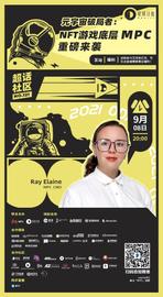 超话社区117期｜元宇宙破局者：NFT游戏底层MPC重磅来袭-ODAILY_MPC:Family Guy
