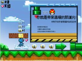 ?GameFi是红海or蓝海？还存在什么机会？|  烤仔创作者联盟-ODAILY_EFI:Bit Game Verse
