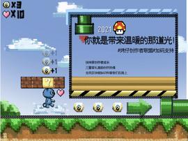 解析GameFi为什么突然间火起来了 | 烤仔创作者联盟-ODAILY_EFI:Retro DEFI