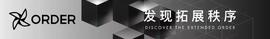 ENS：Web3登陆新范式 ｜ 代币观察-ODAILY_TPS:NAME