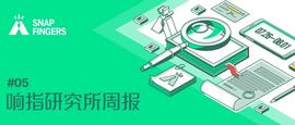 游戏公会：GameFi背后的推手-ODAILY_DEF:SPOOL价格