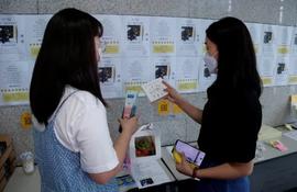 韩国大学环保厕所把排泄物变成能量和数字货币-ODAILY_数字货币:EVI