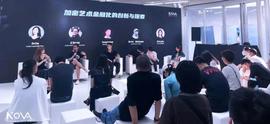 是什么推动NFT了这一新兴趋势？-ODAILY_比特币:比特币行情图表