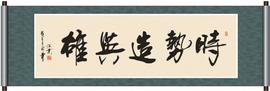 主流货币一改前面弱势强势拉升，山寨币何去何从？-ODAILY_BCA:NFT
