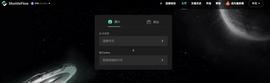 ShuttleFlow私有黑洞—居家旅行跨链搬砖的好帮手-ODAILY_ShuttleFlow:FLO