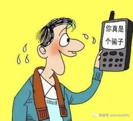 新韭菜不得不记住的，币圈避坑大典，少走弯路-ODAILY_NEST:DEF