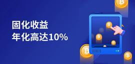 比特币暗藏玄机，本周重点看这里-ODAILY_EFI:NINEFI