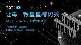 被严重低估的价值，NFT将重新定义DeFi保险领域？| 烤仔星选-ODAILY_XRP:以太坊