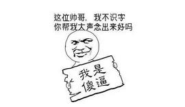 两位赚了数千万的币圈大作手-ODAILY_比特币:加密货币行情软件