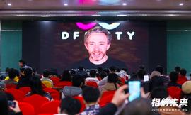 DFINITY基金会的创始人Dominic Williams：公开的互联网服务是创业者和投资最大的机会-ODAILY_CAN:区块链的未来发展前景数字化研究
