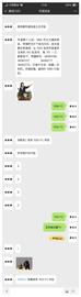 Conflux中：我这有个好东西，您掌掌眼？-ODAILY_FLUX:Conflux