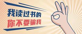 BTC牛市还能走多远？手把手教你如何逃顶-ODAILY_加密货币:888
