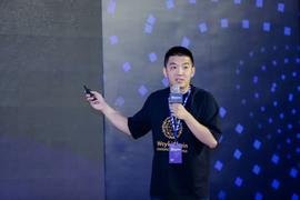 维基链联合创始人&CEO高航：公链落地的探索和实践-ODAILY_区块链:区块链专业方向好就业吗